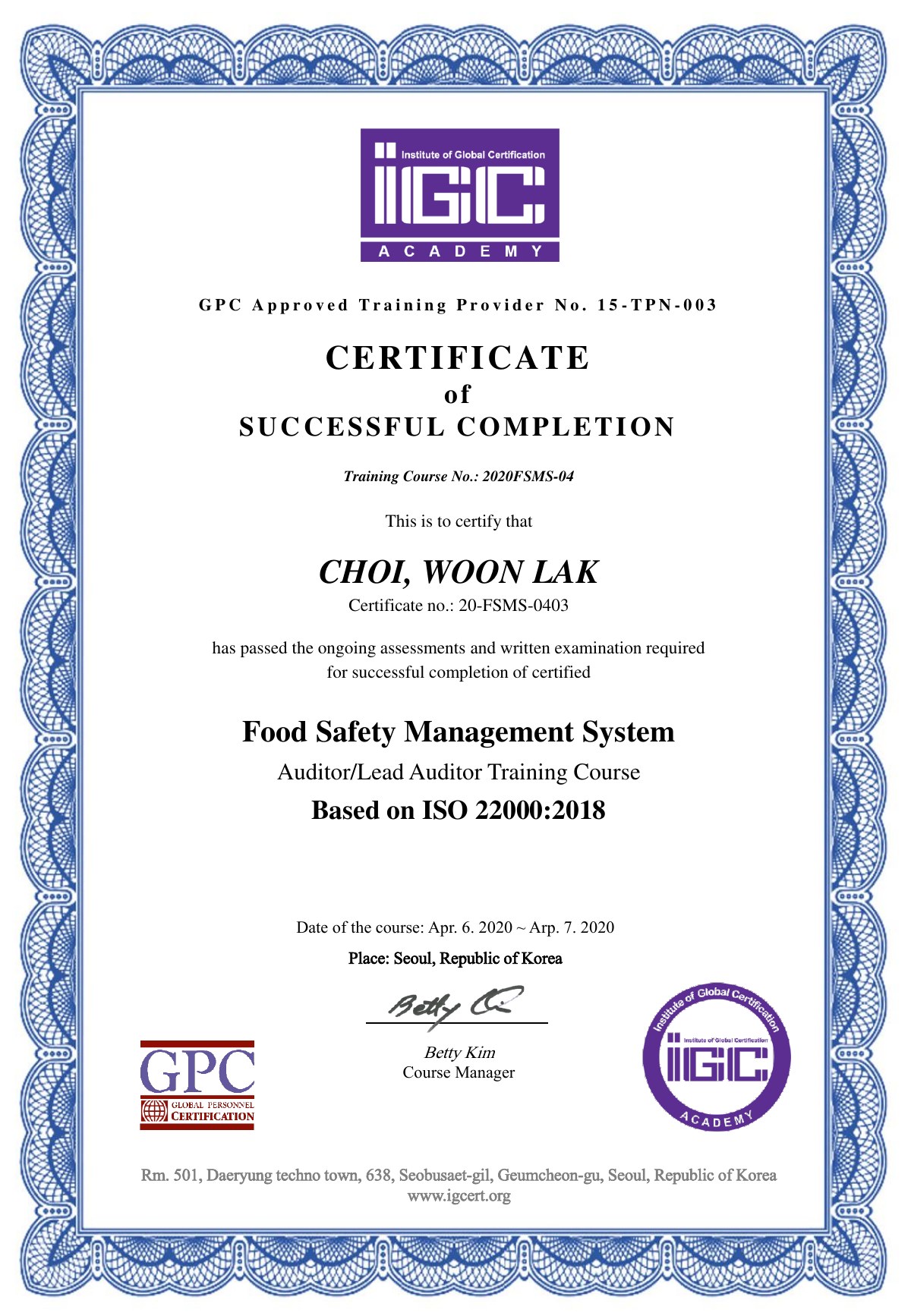 ISO 22000 교육·자격 증명